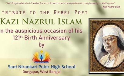 Nazrul Jayanti : A tribute to the Rebel Poet-Kazi Nazrul Islam